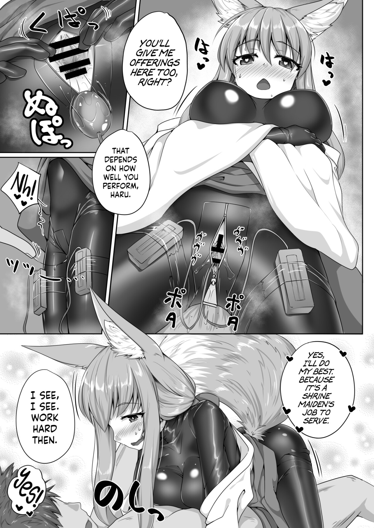 Hentai Manga Comic-FOX MANIAX5-Read-10